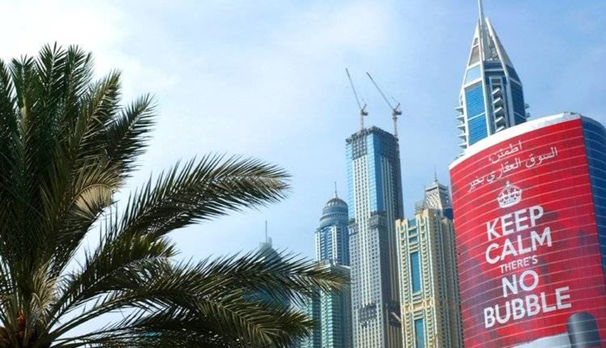 "ستاندرد آند بورز" تتوقع استمرار تراجع سوق العقارات في دبي حتى 2020