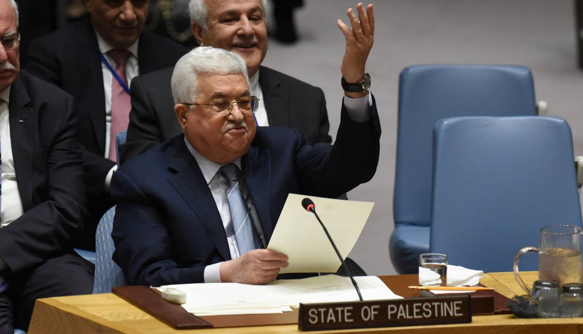 عباس أمام مجلس الأمن: عقد مؤتمر دولي للسّلام منتصف 2018