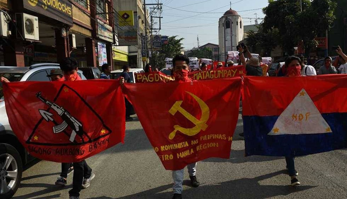 حكومة الفلبين تطلب من محكمة إعلان الحزب الشيوعي منظمة إرهابية