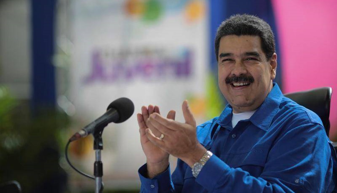 فنزويلا تبدأ بيع عملتها الافتراضية.... وسيلة للالتفاف على الحصار!