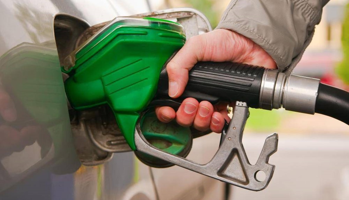 أسعار المحروقات انخضفت... كم أصبح سعر صفيحة البنزين؟