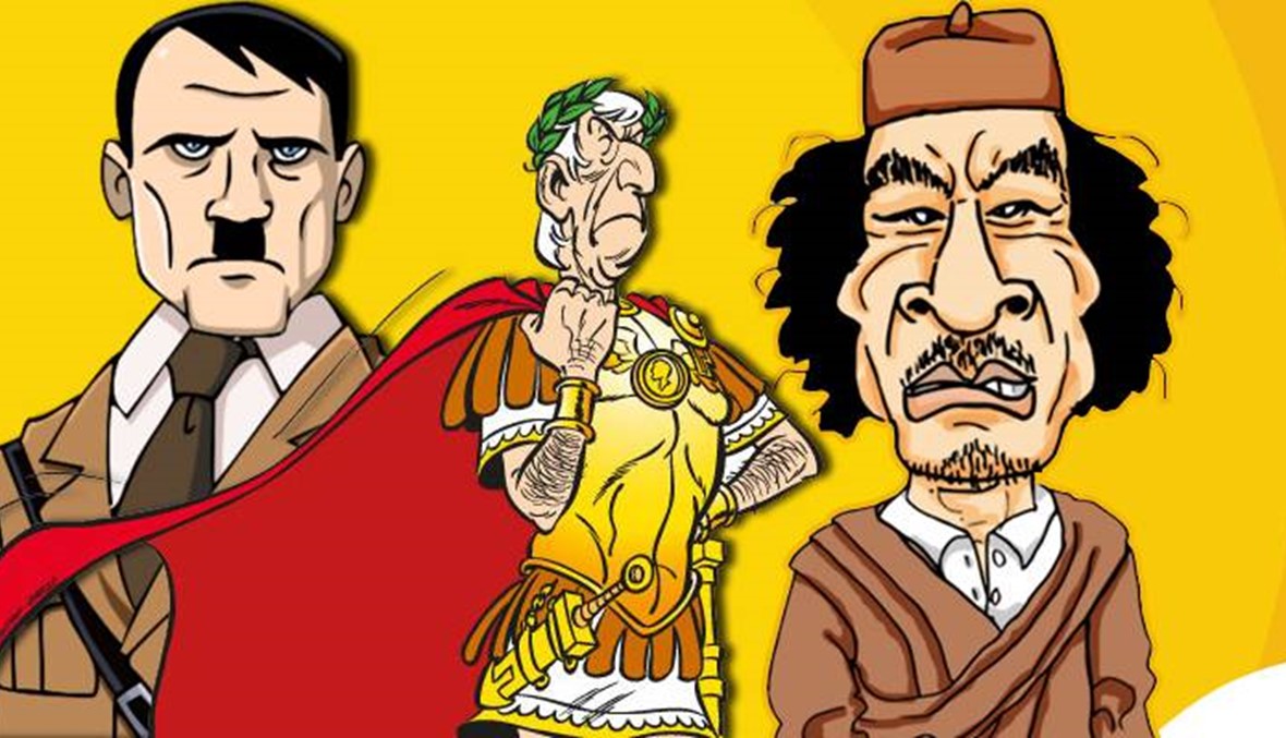 القذافي والقيصر وهتلر... قصصهم مع المنجمين!