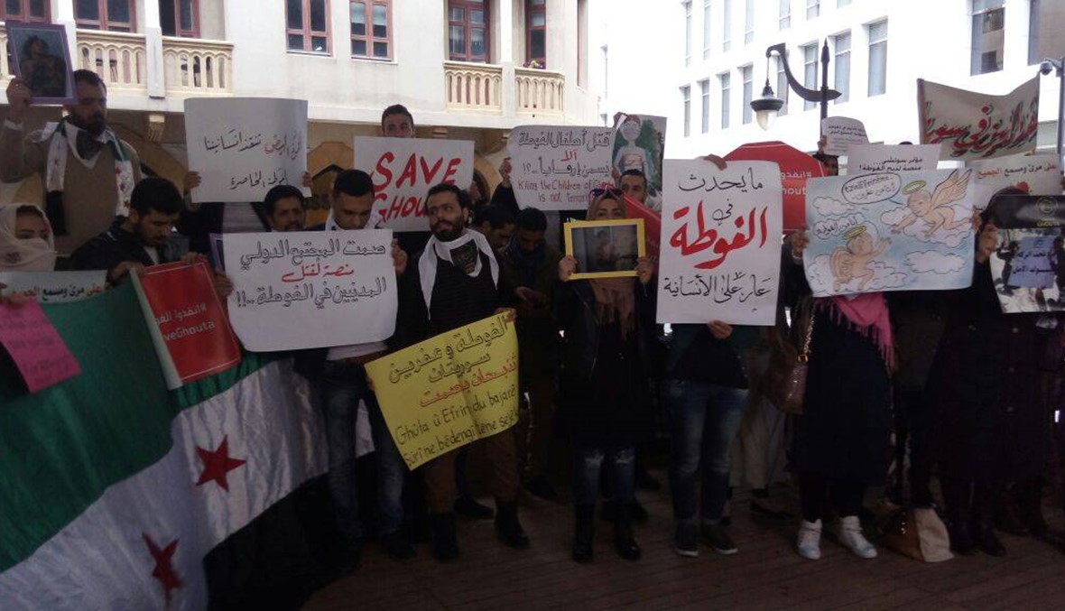 من ساحة سمير قصير: "برا برا برا، روسيا طلعي برا" (فيديو وصور)