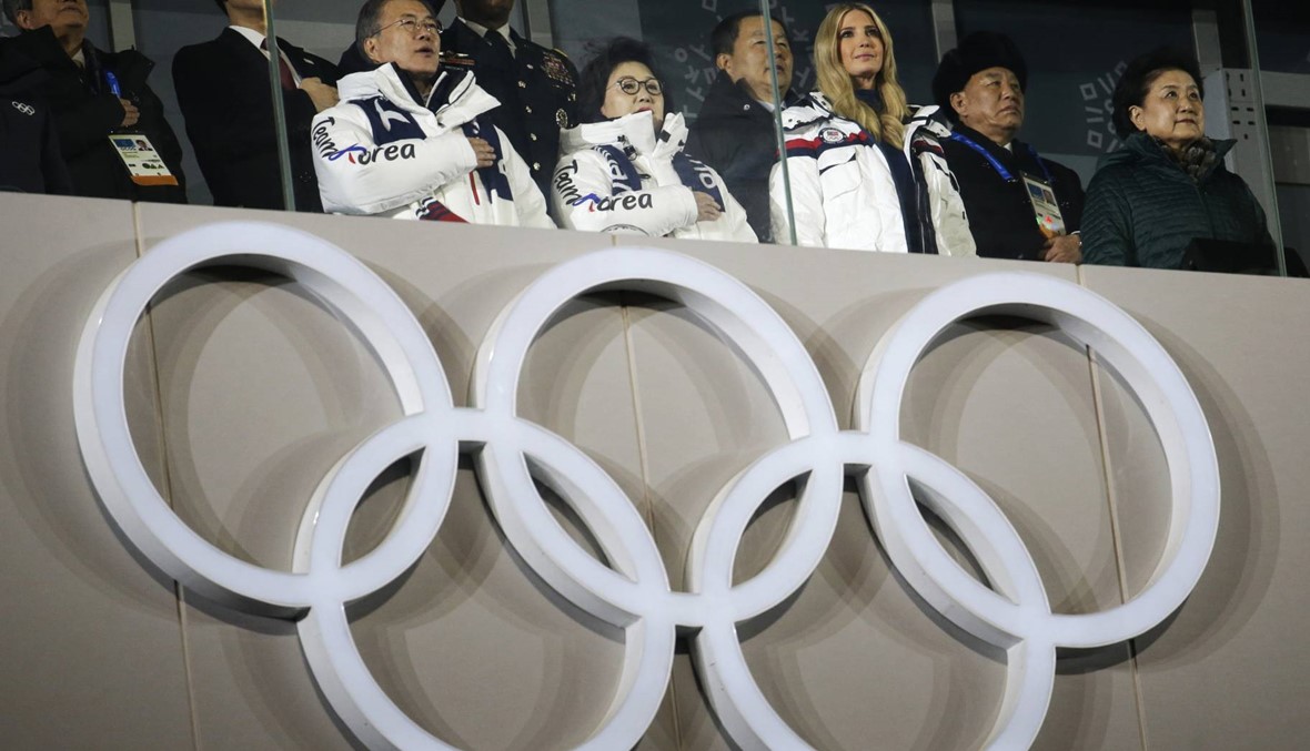 وفد كوري شمالي رفيع وإيفانكا ترامب في ختام الأولمبياد (صور)