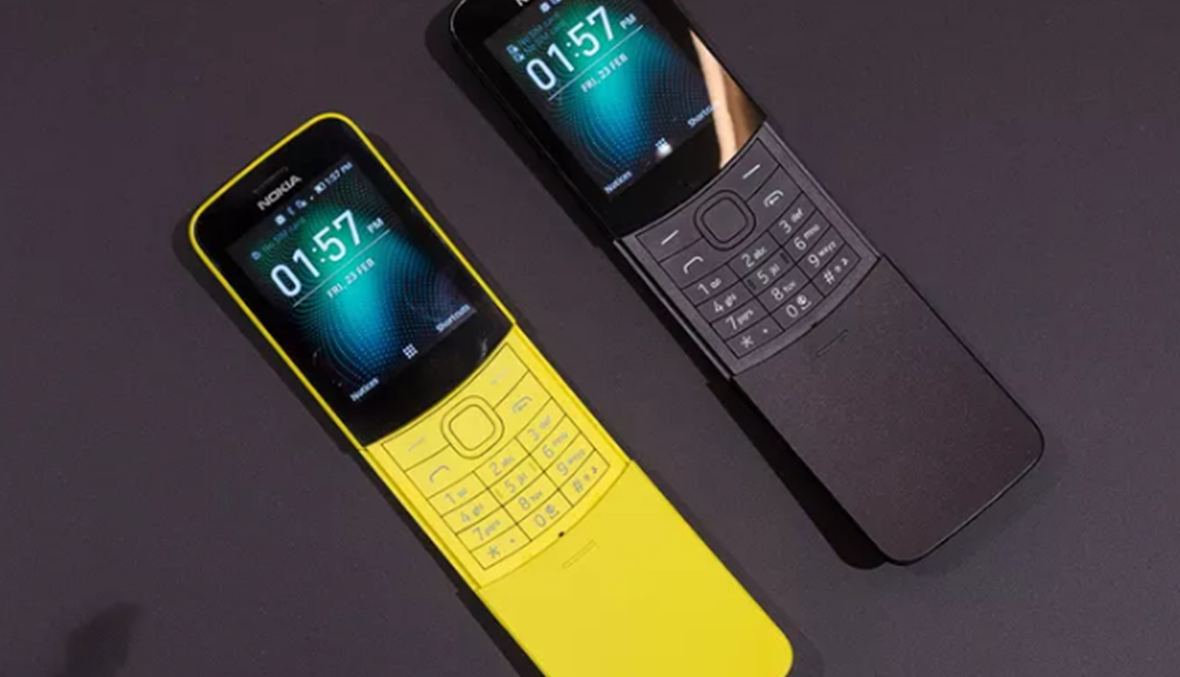 هاتف الموزة الشهير من Nokia عاد مجدداً وهذه أبرز ميزاته وسعره