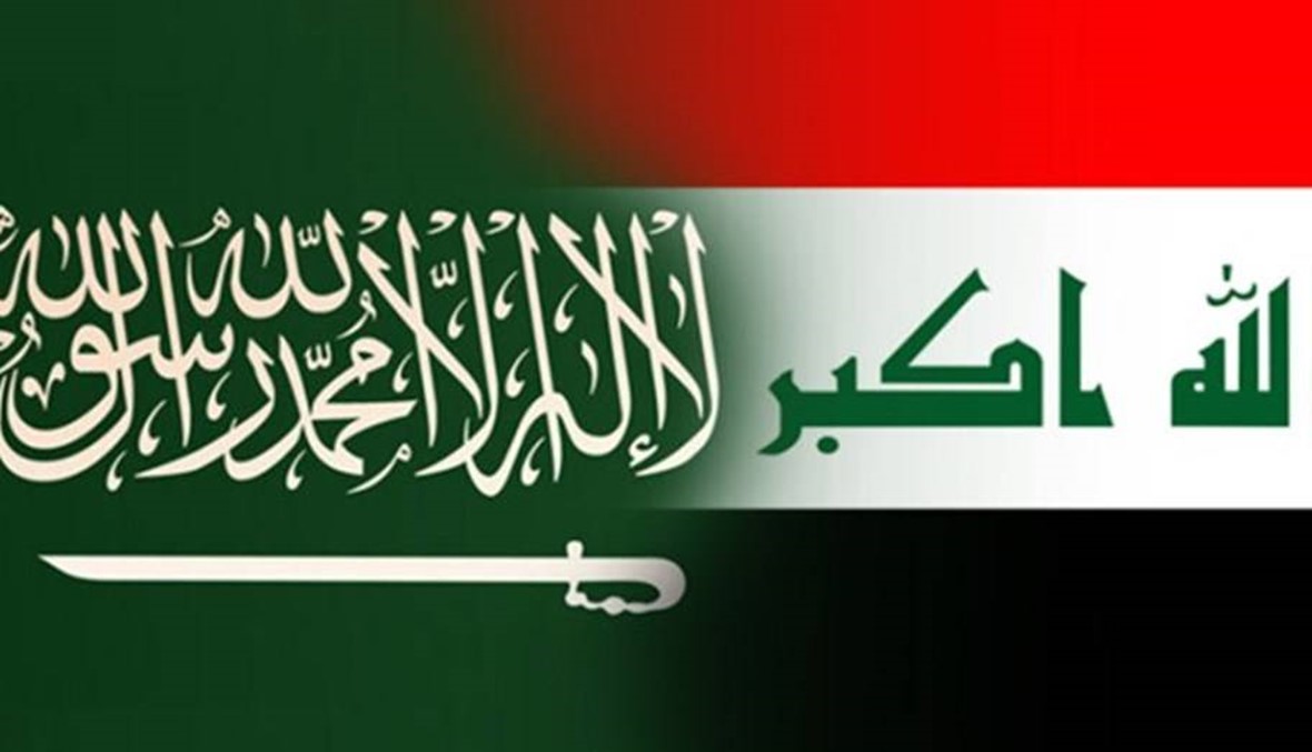 السياسة وآمال رفع الحظر تعيد المنتخب السعودي إلى العراق