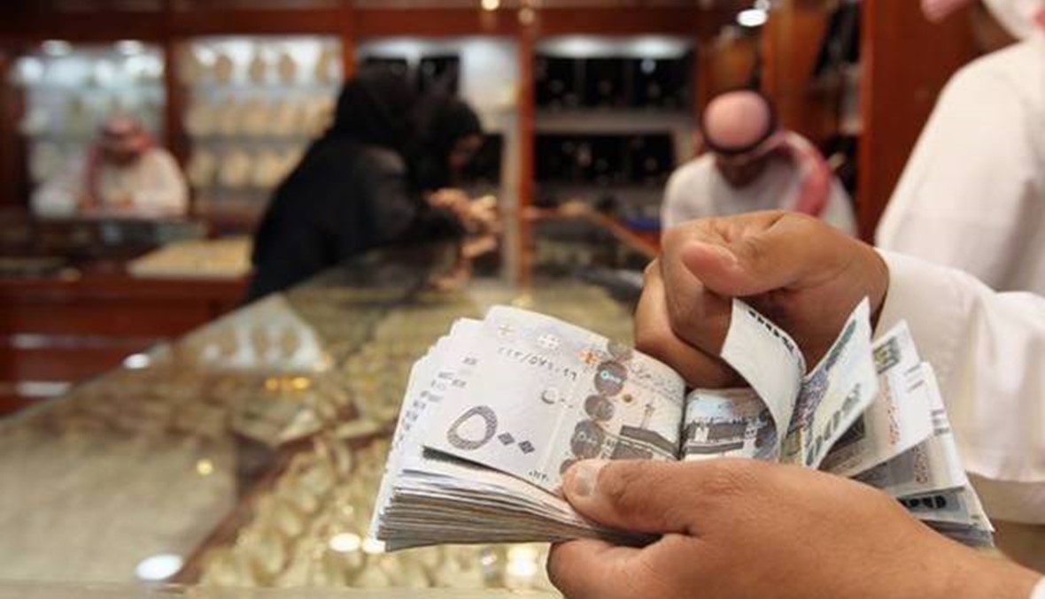 إجراءات جديدة في السعودية لدعم الاستثمار