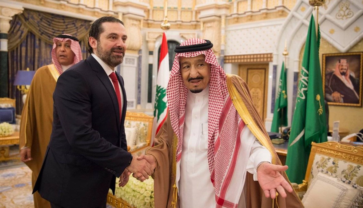 لماذا ستكون  زيارة الحريري الى السعودية الأهم له وللعلاقات الثنائية؟