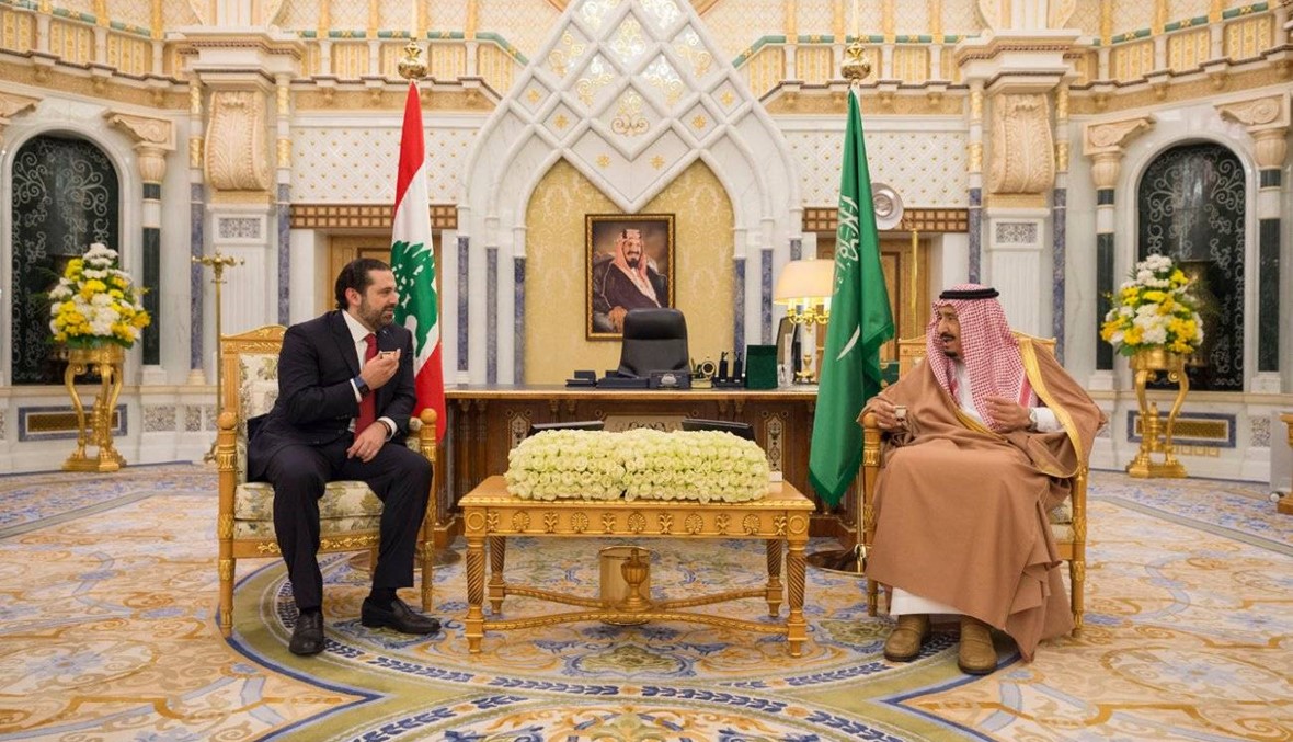 لماذا ستكون زيارة الحريري إلى السعودية الأهم له وللعلاقات الثنائية؟