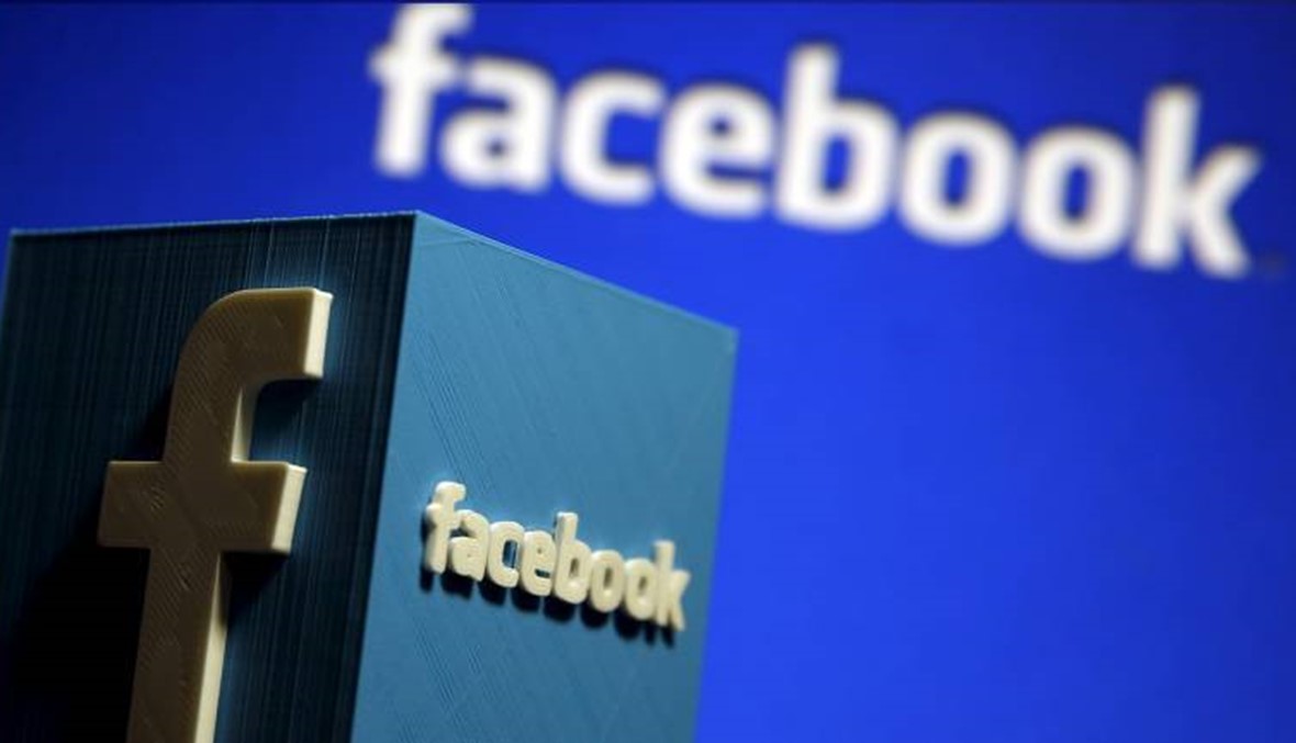 "فايسبوك": لا أدلة على تدخل روسيا في استفتاء خروج بريطانيا من الاتحاد الأوروبي