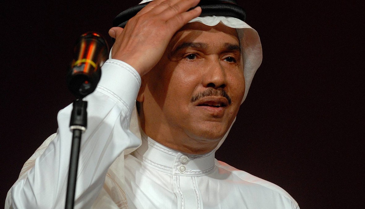 وعكة صحية تمنع محمد عبده من الغناء في الإمارات