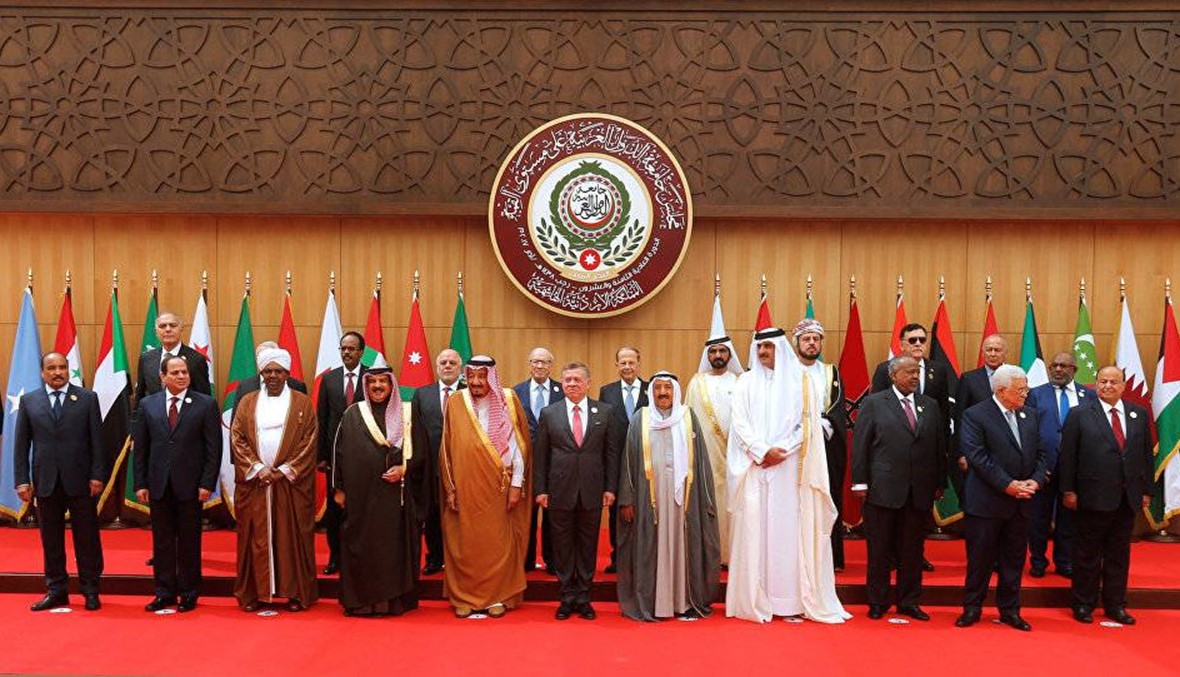 القمة العربية المقبلة تعقد في الرياض