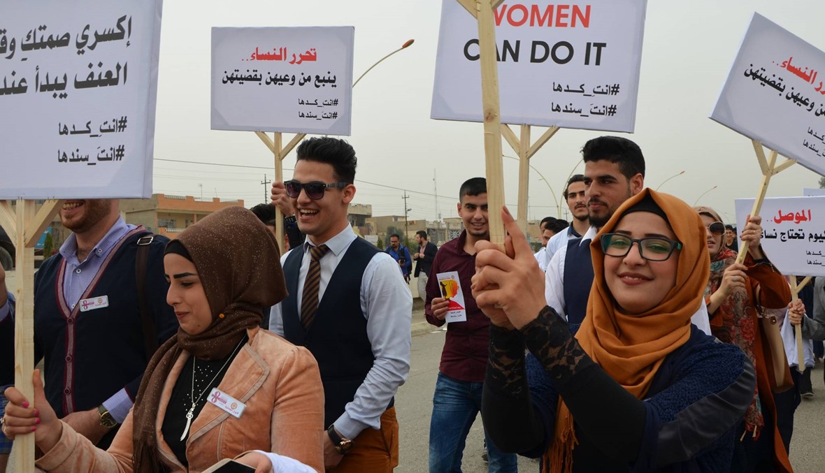 اليوم العالمي للمرأة: اضرابات وتظاهرات في العالم، وماراثون رمزي في الموصل