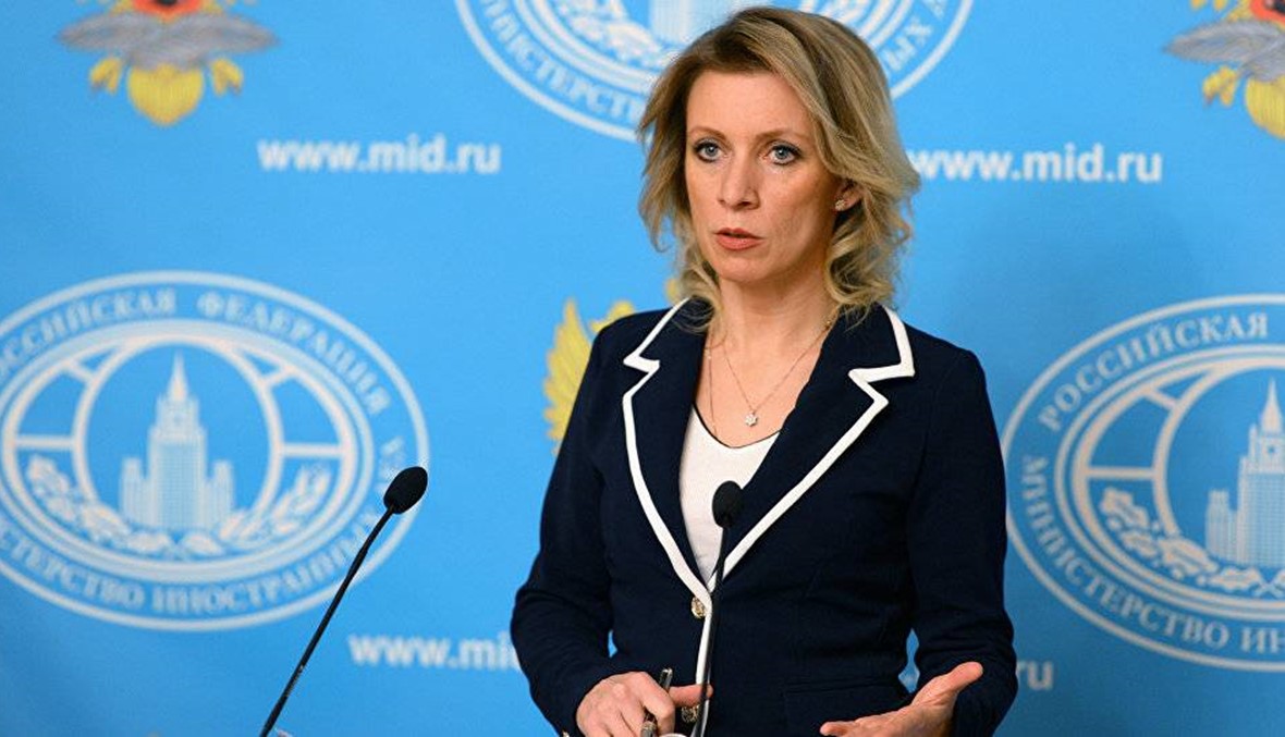المتحدثة باسم الخارجية الروسية: تعرضت للتحرش الجنسي من نائب