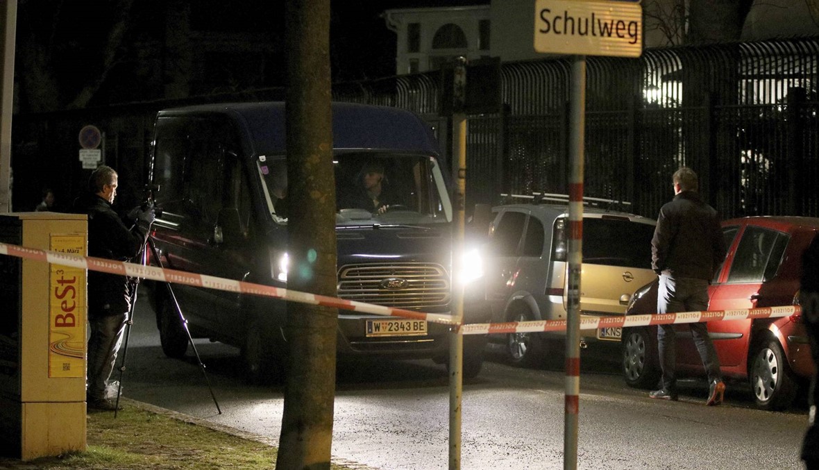 هجوم بسكين أمام مقرّ إقامة سفير إيران في فيينا... مقتل المهاجم
