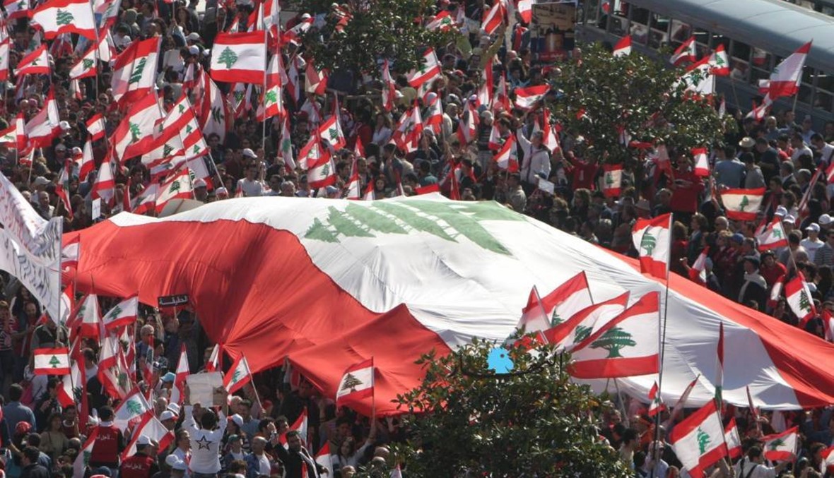 قمة البهدلة