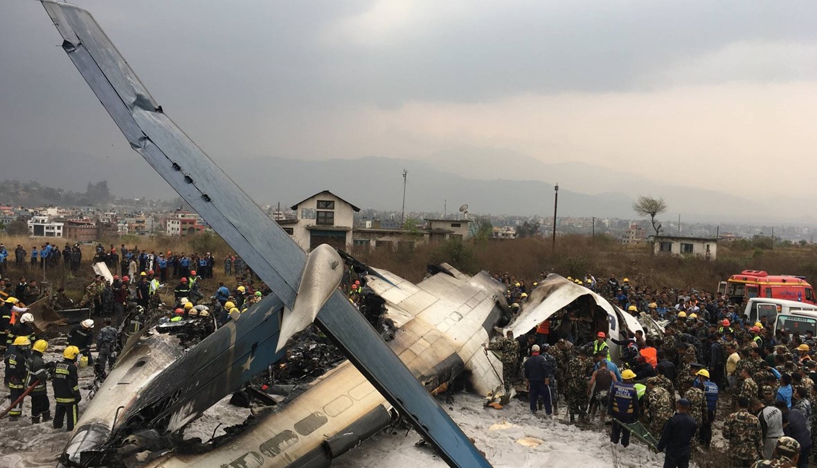 تحطم طائرة ركاب بنغلادشية في نيبال... "مقتل العشرات"