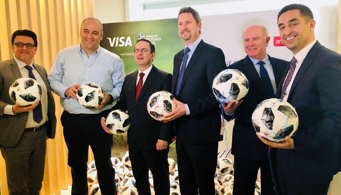 "أريبا" و"السوق الحرّة" تقدمان لحاملي "فيزا" فرصة لحضور كأس كرة القدم 2018