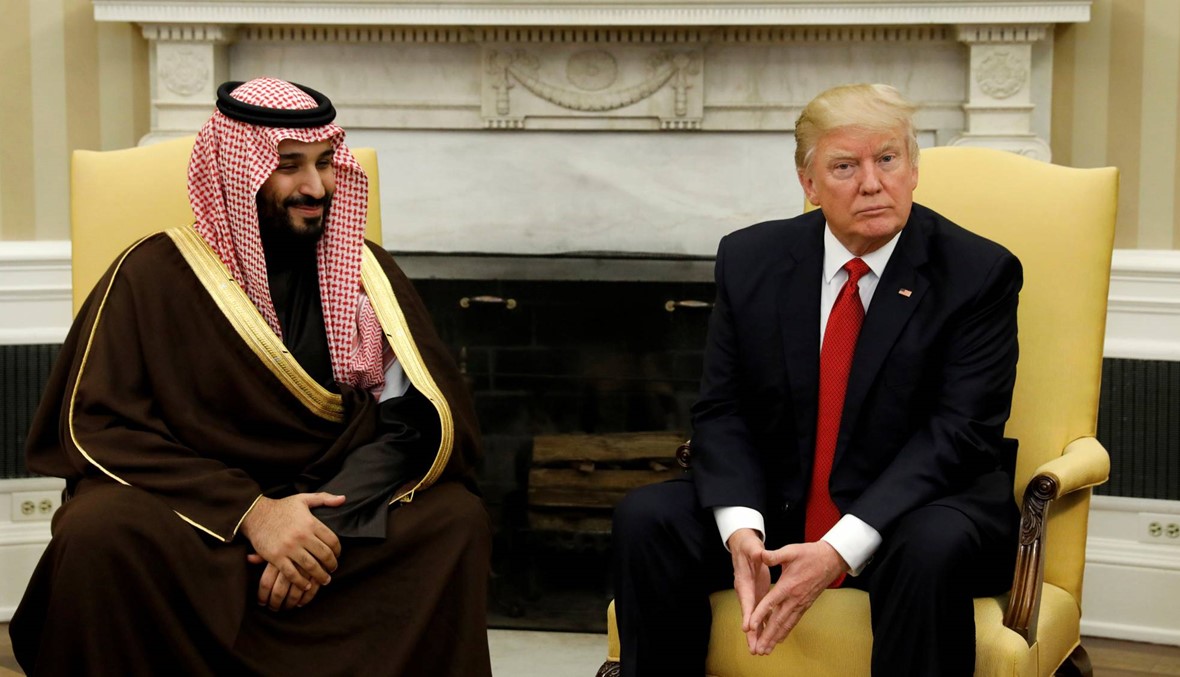 ترامب يستقبل ولي العهد السعودي في20 اذار