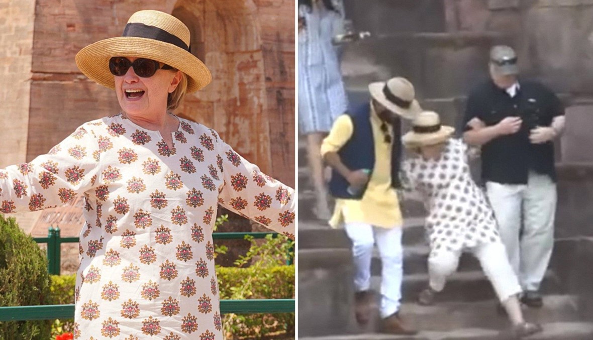 هيلاري كلينتون تتعثّر مرّتين على الدّرج في الهند (فيديو)