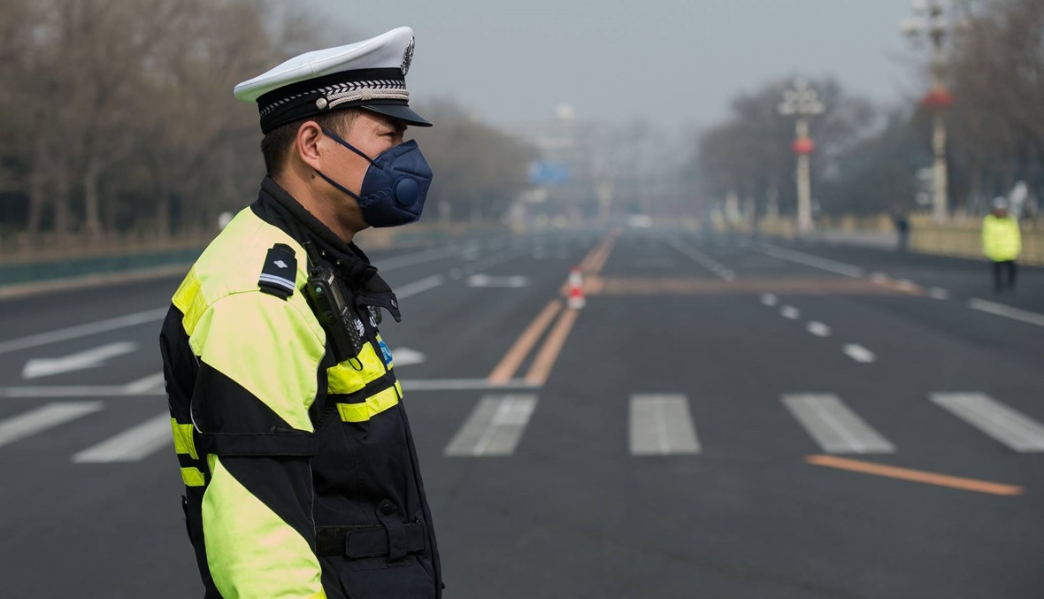 تلوث الهواء في بكين (أ ف ب).