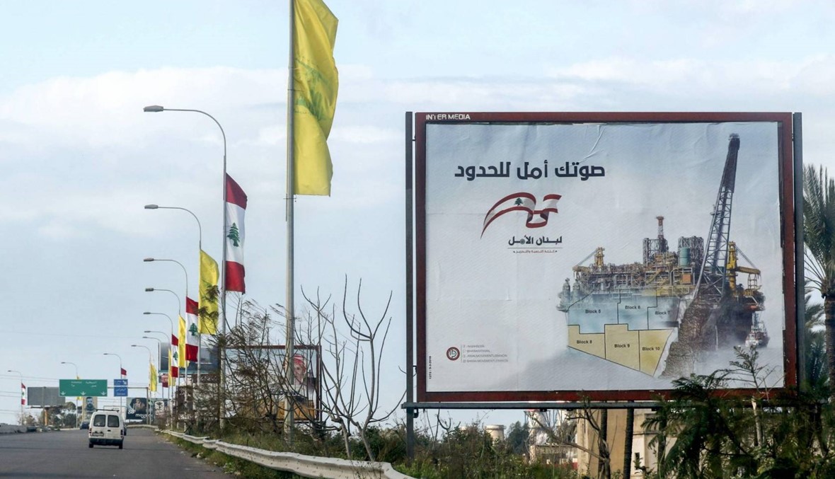 انتخابات الجنوب الثالثة... تشرذم المعارضة يخدم لائحة "أمل" و"حزب الله"