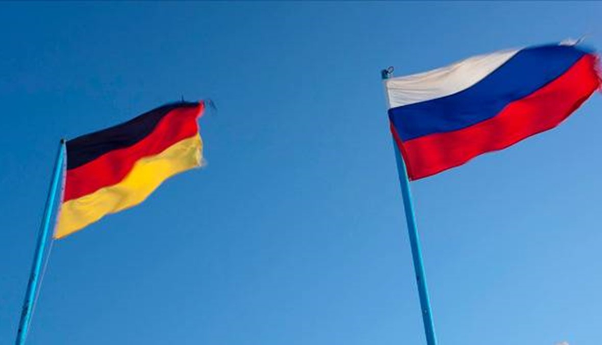 برلين: روسيا ستبقى شريكاً صعباً لكن يجب مواصلة الحوار