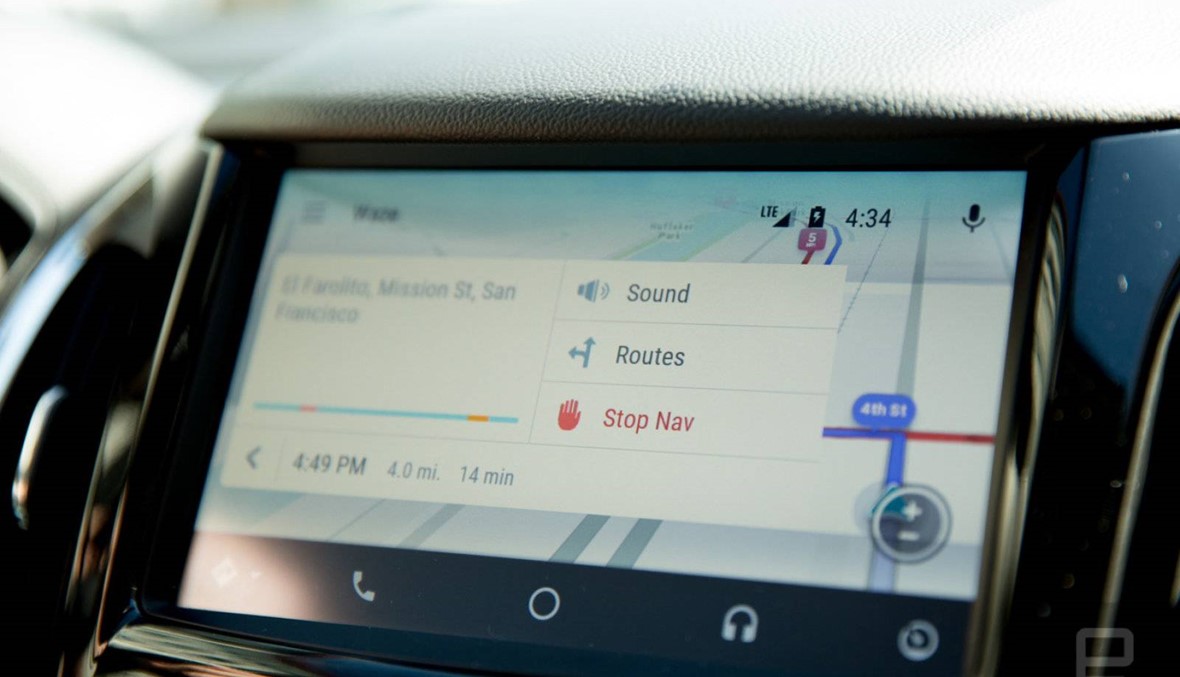 ميزة جديدة لتسهيل استخدام الهواتف الذكية أثناء القيادة
