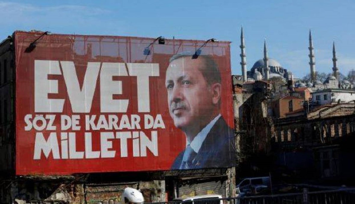 تركيا: تقرير الأمم المتحدة "منحاز" و"غير مقبول"