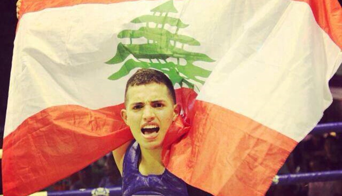 اللبناني يوسف عبّود قال "لا للتطبيع" وخسر الذهب