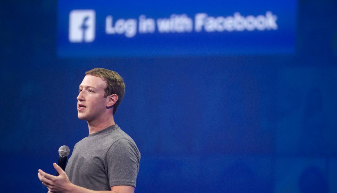 فضيحة اختراق معلومات تهزّ "فايسبوك": لجنة برلمانيّة بريطانيّة تستدعي زوكربرغ