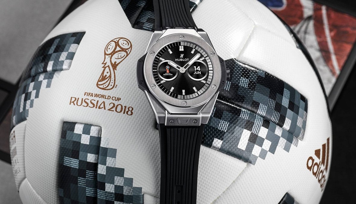 ساعة خاصة ذكية لحكام كأس العالم 2018