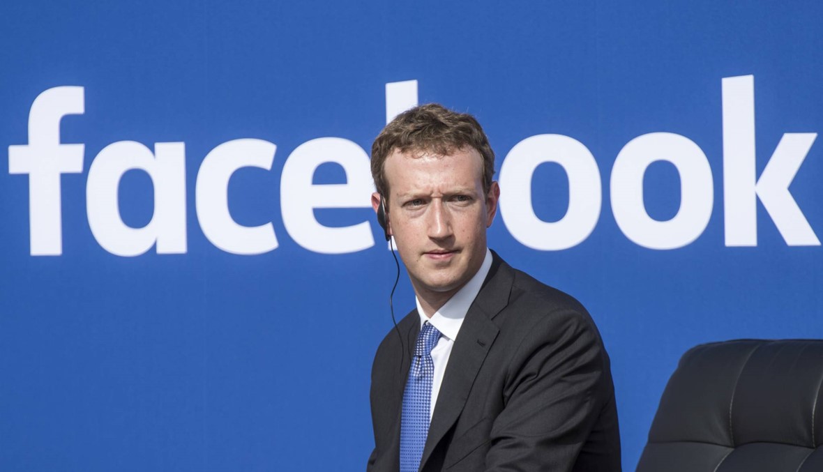 هل تنهار "فايسبوك" ويسقط زوكربيرغ عن عرشه؟