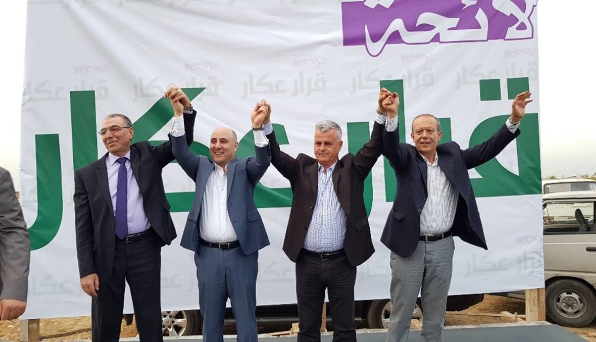 اعلان لوائح في صيدا - جزين وزحلة وعكار