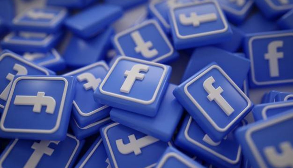 تفتيش مقر الشركة المتورطة بفضيحة سرقة بيانات مستخدمي "فايسبوك"