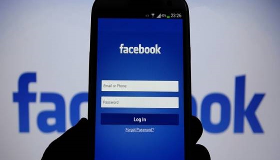 كيف تحمي بياناتك على فايسبوك دون التخلي عن حسابك؟