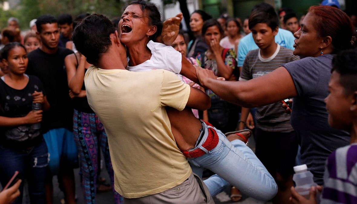 68 قتيلاً بحوادث داخل سجن في فنزويلا