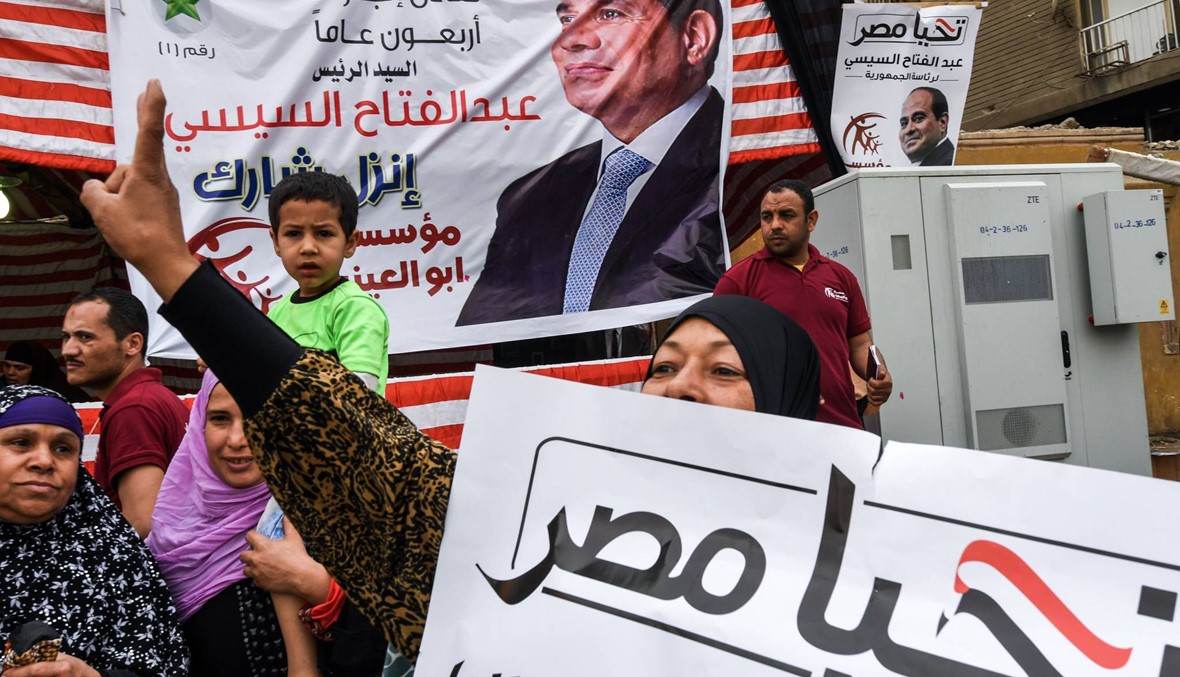 السيسي يكتسح الانتخابات... رئيسٌ يقود مصر بلا منازع
