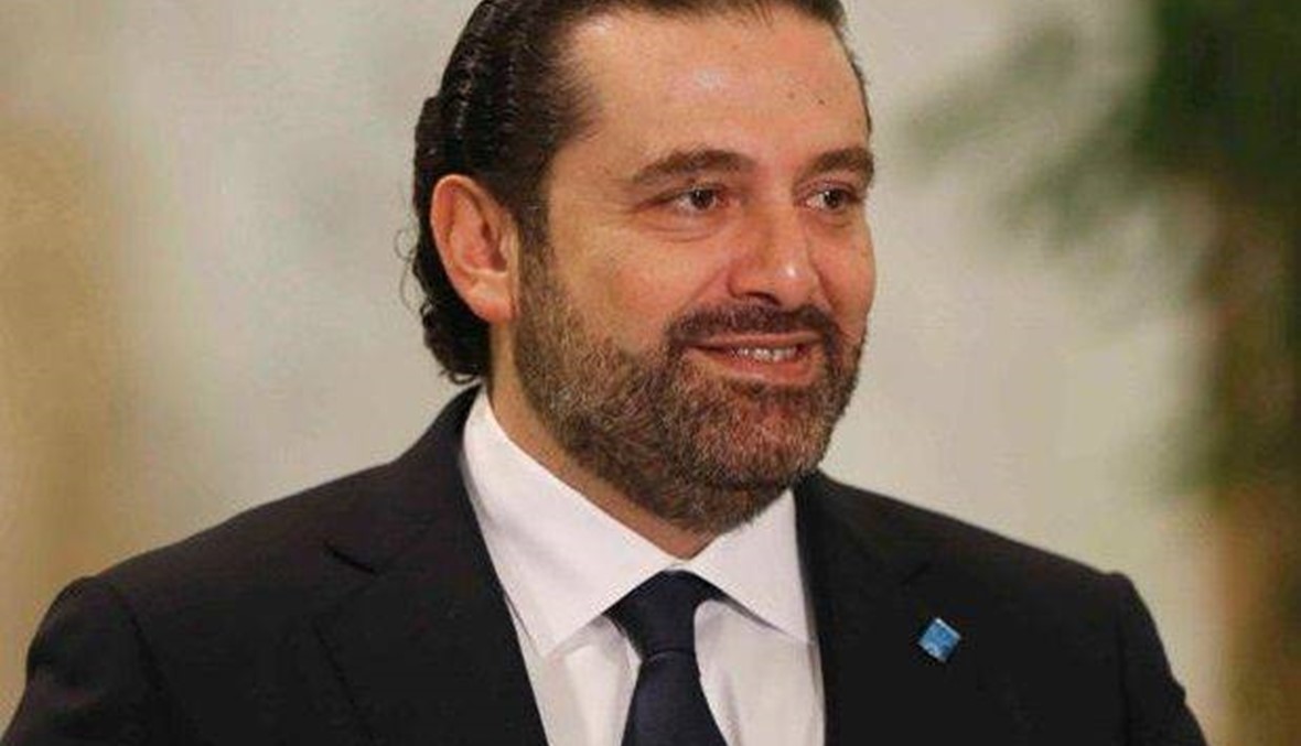 الحريري: نسعى لترسيخ الاستقرار وقريبا ترفع دول خليجية حظر السفر إلى لبنان