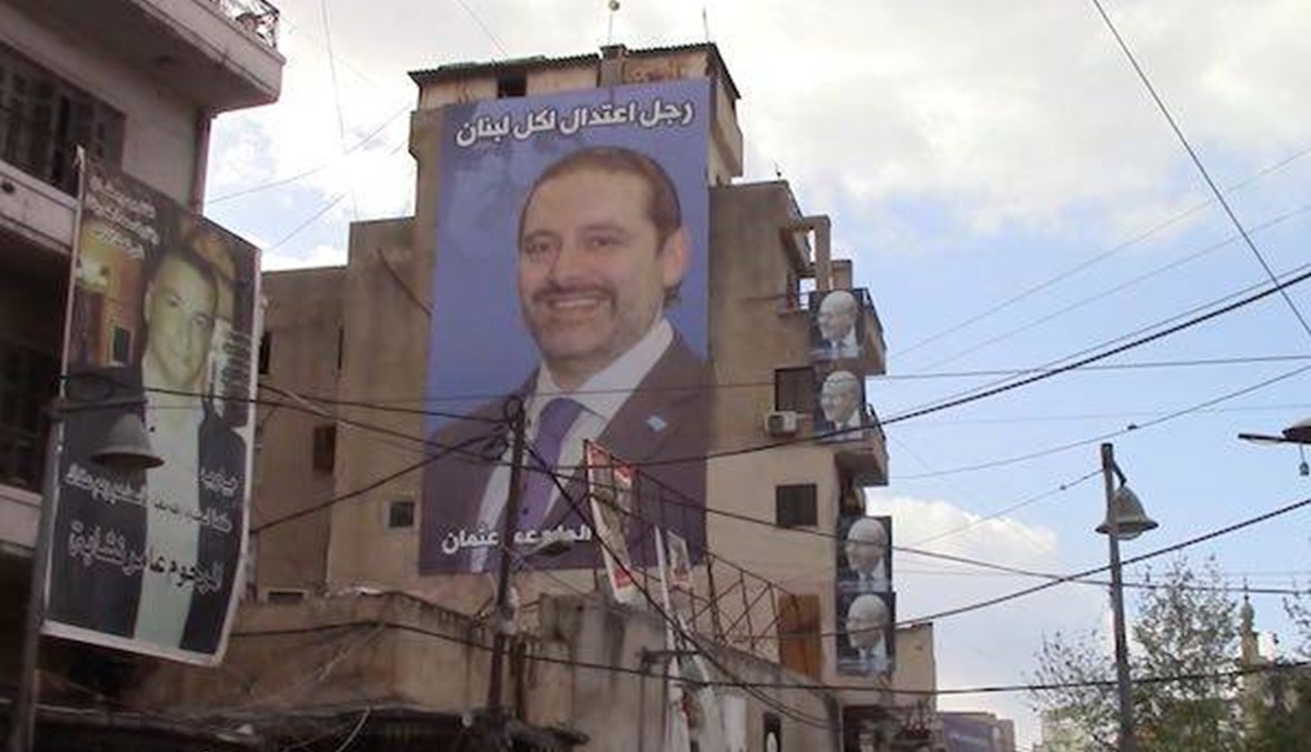 في أحياء طرابلس القديمة... الانتخابات على وَقْع الرتابة و"العدو" و"الفقر يلي بيكسر الضهر" (صور)