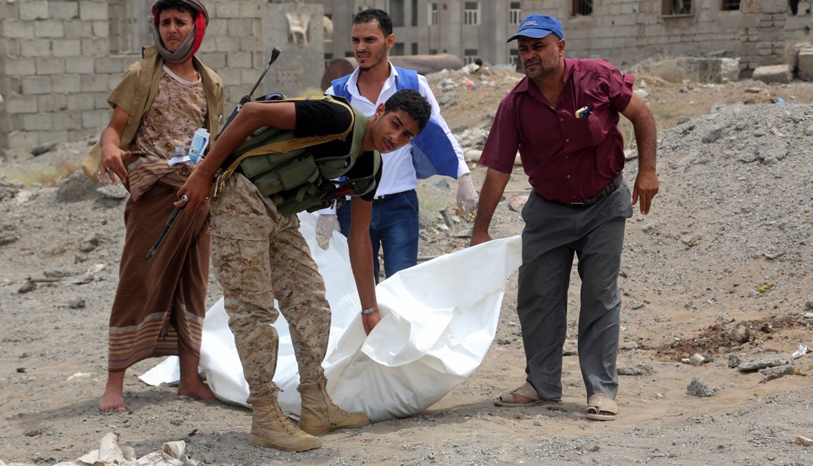 اليمن: غارة على مبنى قرب مرفأ الحديدة... مقتل 16 شخصًا