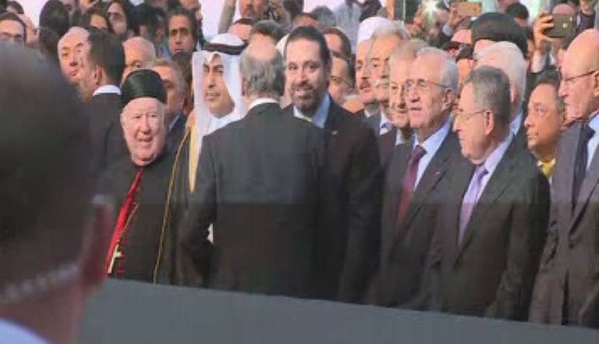 بالصور: تدشين جادة الملك ​سلمان ومصافحة بين الحريري وجعجع