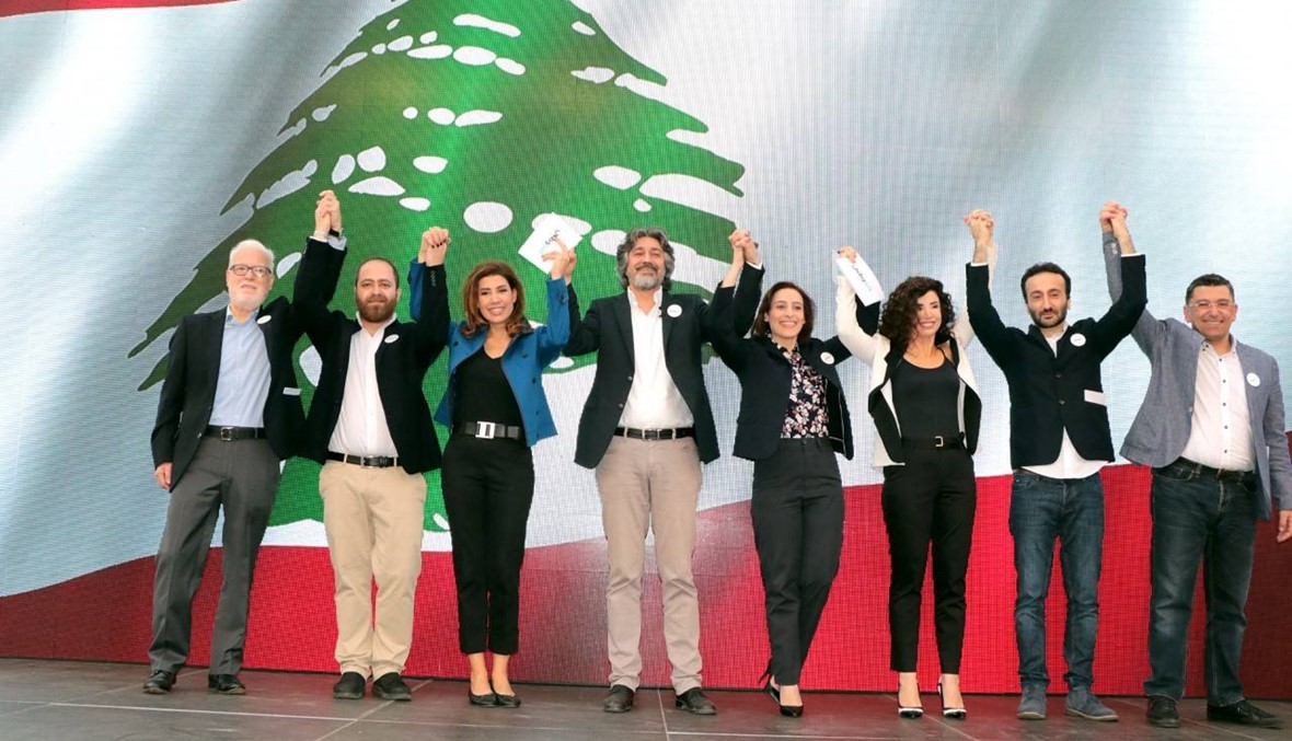 "كلنا وطني" في بيروت الأولى: لأجل آلام التوّاقين إلى التغيير