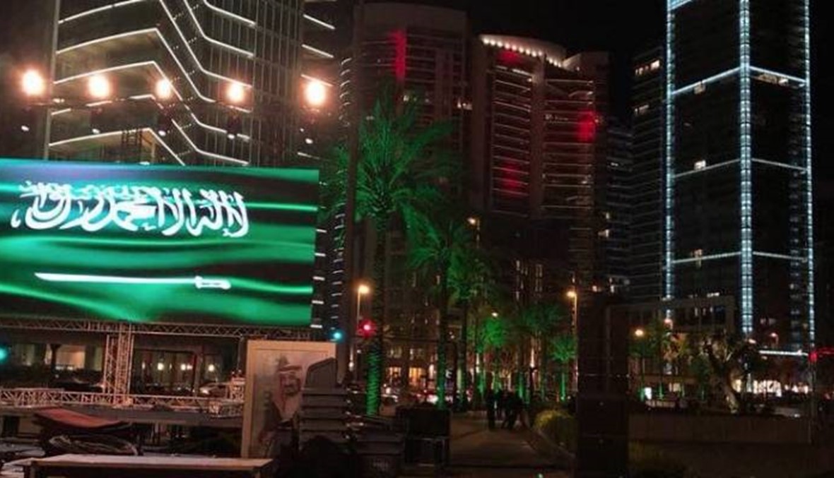 30 شارعاً حول العالم أطلق عليها أسماء ملوك وشخصيات السعودية