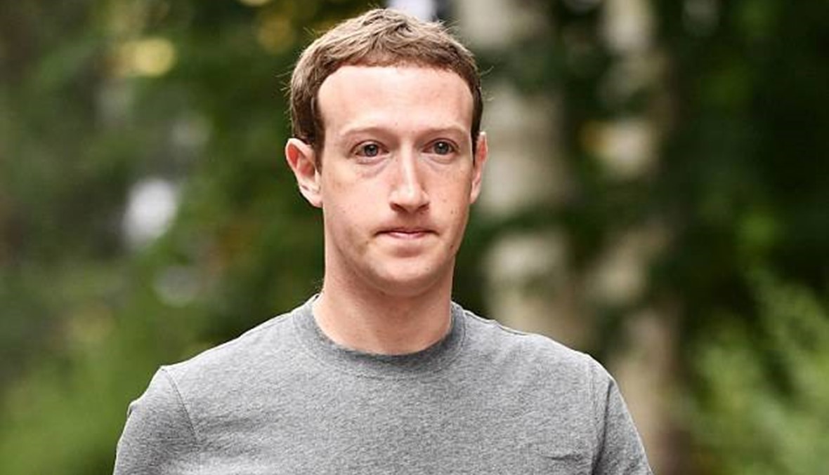 زوكربيرغ يعترف: فايسبوك يقرأ محتويات جميع نصوص الرسائل الخاصة بك في تطبيق ماسنجر