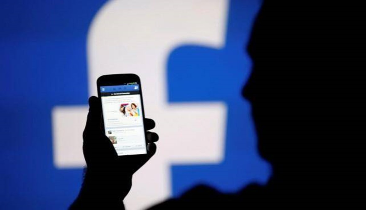 نحو 2,7 مليوني أوروبي ضحية فضيحة تسريب بيانات "فايسبوك"