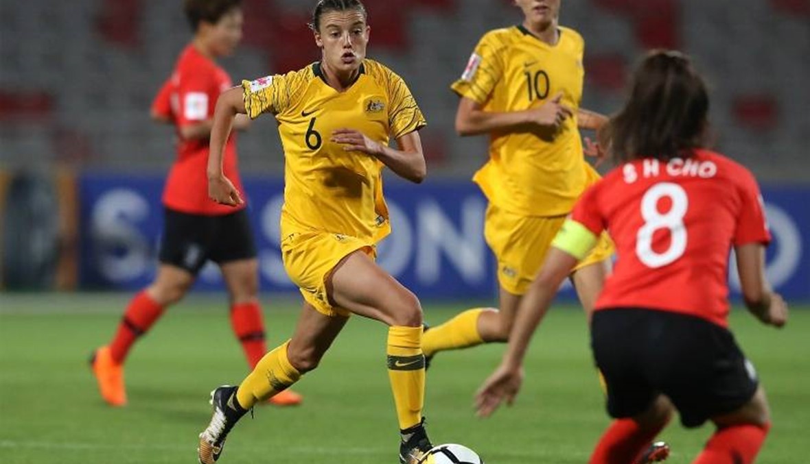 أوستراليا تكتسح فيتنام 8-0 في كأس آسيا للسيدات