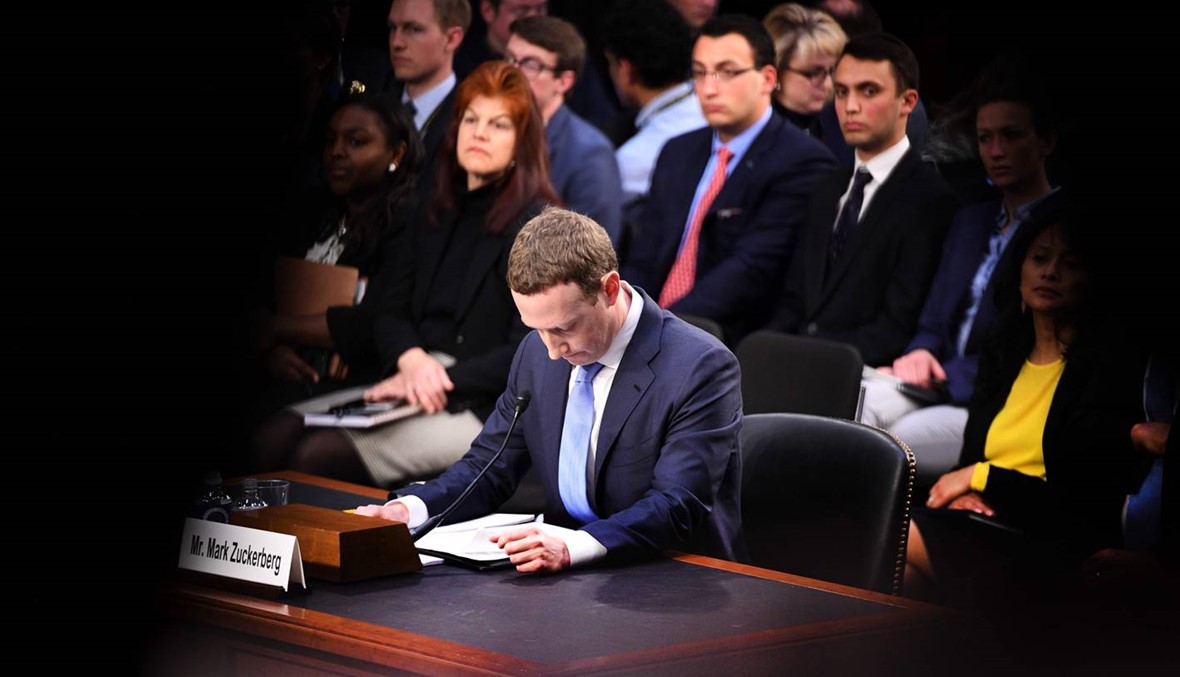 زاكربرغ يعتذر تاركاً أسئلة بلا أجوبة:لم أدرك مدى التلاعب بـ"فايسبوك"