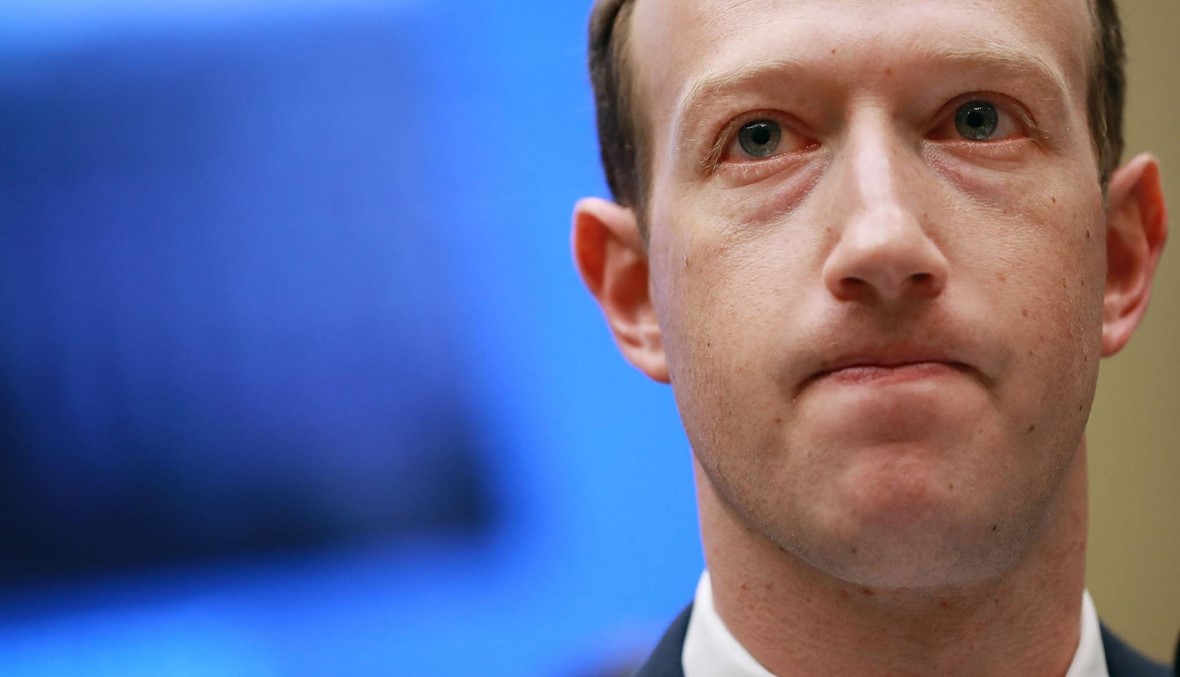 ما العقوبات التي قد يواجهها فايسبوك في حال أُدين بقضية تسريب معلومات المستخدمين؟