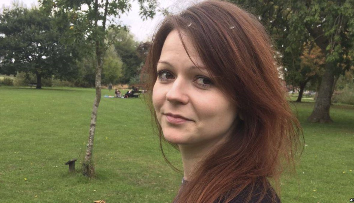 موسكو تتهم لندن بـ"احتجاز" يوليا سكريبال: "لدينا كل الاسباب للاعتقاد بذلك"